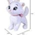 Disney Animal Friends Plush Toys - 17 cm