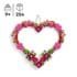 LEGO Heart Ornament Toy Kit for Kids