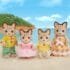 Sylvanian Families Striped Cat Family Set