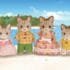 Sylvanian Families Striped Cat Family Set