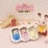 Sylvanian Families Triplets Care Set