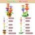 Flower Garden Building Toy Set for Kids