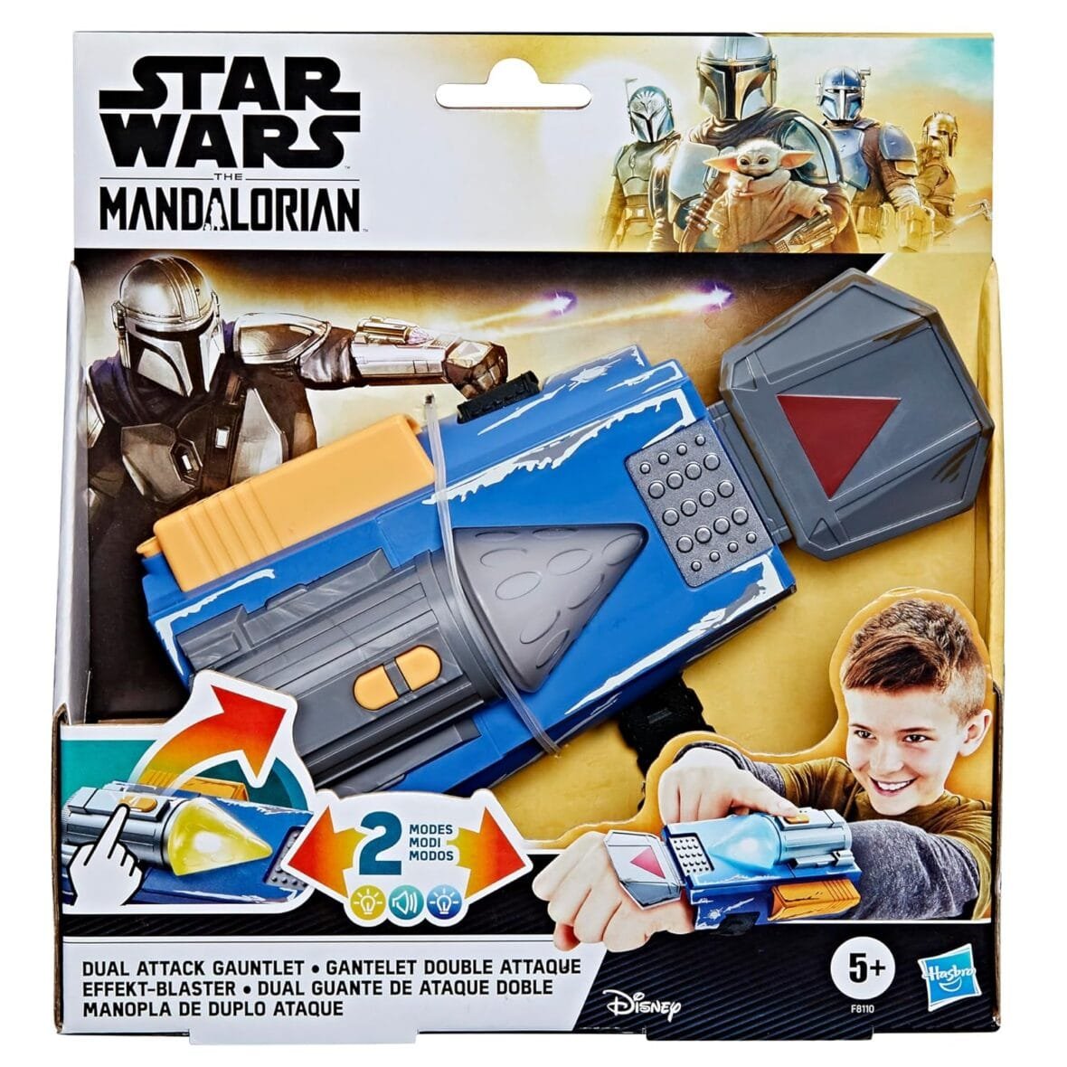 Mandalorian Dual Attack Gauntlet Toy