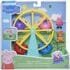 Peppa Pig Ferris Wheel Playset