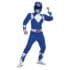 Blue Power Rangers Costume for Kids