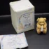 Billy Baby Bear Figurine with Bottle