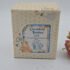 Enesco Cherished Teddies Toy Car Friends