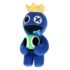 Rainbow Friends Plush Blue - S3