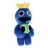 Rainbow Friends Plush Blue - S3